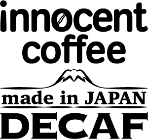 innocent coffee 