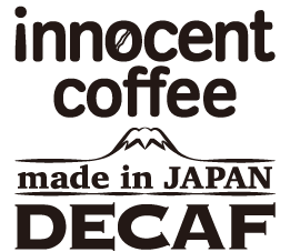 innnocent coffee